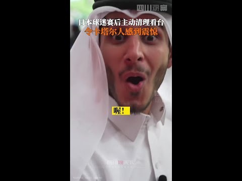 綠軍班底與,二十年湖人,相似,世界杯预选赛,2026预选赛,赛程安排,球队动态,比赛结果