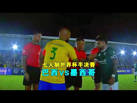 德茲明重返,再续辉煌篇,世界杯预选赛,世界杯预选赛,2026预选赛,赛程安排,球队动态,比赛结果