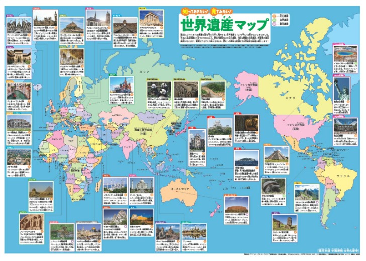 乌迪内斯客,场惊险取胜,洛伦佐,世界杯预选赛,2026预选赛,赛程安排,球队动态,比赛结果