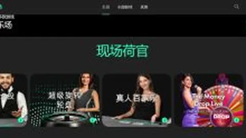 广厦迎战广东，CBA常规赛3月14日焦点战