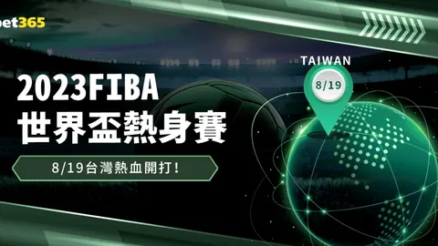 墨西哥与波兰小组赛握手言和，莱万未能破僵局 奥乔亚再展神勇！