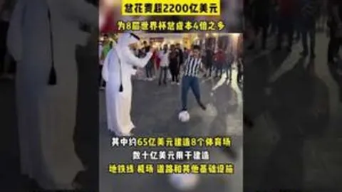 杨瀚森：青岛新锐荣登CBA全明星北区首发出炉名单